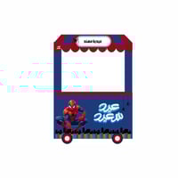 عربة سبيدرمان العيد