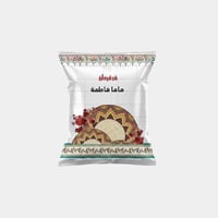 كيس ليالي القرقيعان