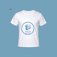 تيشيرت نموذج 4