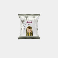 كيس قرقيعان الخليج