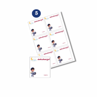 بطائق توزيعات - اليوم العالمي للفضاء