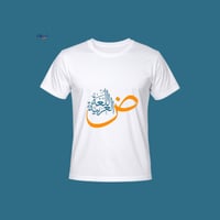 تيشيرت نموذج 6