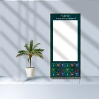 استاند تصوير