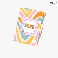 أجندة فِينور