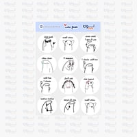 استيكرات اختبارات