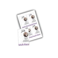 بطاقات الوفاء للمعلم