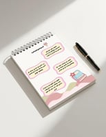 مذكرة رحلة إنجاز نموذج 4