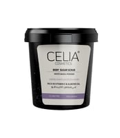 مقشر سكر بالمسك والباودر 600 جرام