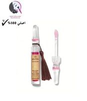 شيجلام ملمع شفايف هاري بوتر - Amortentia