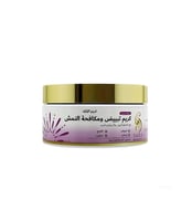 كريم لؤلؤه التبيض ومكافحة النمش من ساره بيوتي 200...