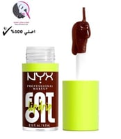 قلوس ملمع شفاه فات اويل دريب من نيكس - 08 ستاتاس ا...