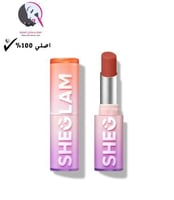 شجلام أحمر شفاه مطفي يدوم طويلا Bold Type