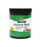 صابونية عرق السوس من ماركة اكسا 700 جرام