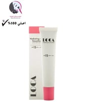 مرطب شفاه مغذي من لوكا | الوان متنوعة