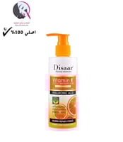 ديسار لوشن تفتيح وترطيب وتوحيد البشرة مدعم بفيتامي...