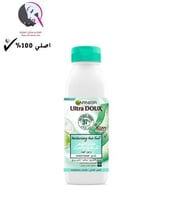 بلسم الترا دو لغذاء الشعر المرطب بالصبار وجوز الهن...