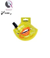 لابيلا، مقشر الشفاه بالبرتقال- 8 مل