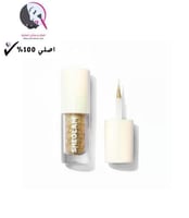 شيجلام جليتر لاينر - Confetti