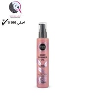 ملمع الجسم الزيت الجاف بالورد وفاكهة الليتشي البيض...