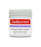 كريم مضاد للالتهاب من سودوكريم 125ج