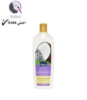 باراشوت | شامبو ضد القشرة بخلاصة جوز الهند و روز م...