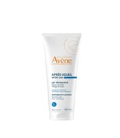 كريم لوشن لإصلاح وتجديد البشرة بعد التعرض للشمس من...