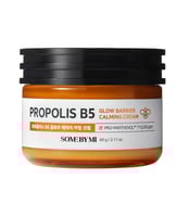 كريم بروبوليس بي 5 جلو باريير المهدئ من سوم باي مي...