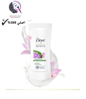 مزيل العرق دوف نوريشينج سيكريتس المضاد للتعرق، برا...