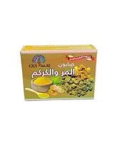 صابون إكسا المر والكركم 125 جرام