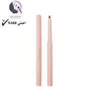 شيجلام محدد شفاة سو ليبي رقم 524 بات فيرست كوفي -...