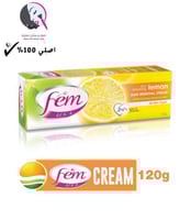 فيم كريم إزالة الشعر بالليمون المنعش لجميع انواع ا...