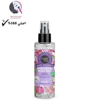 بخاخ الجسم المرطب بكوكتيل الأزهار 200 مل
