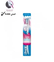 اورال بي, فرشة اسنان الترا, رفيعة ناعمه جدا,