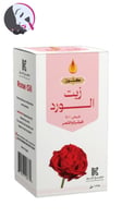 زيت الورد - كنوز - 125 - Rose OIL