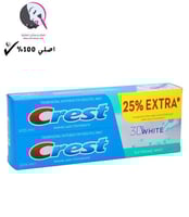 كرست معجون بياض3دي قوة النعناع 125جم 1+1
