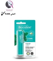 بيزلين إصبع مرطب للشفاه كوليبس - 4 جرام