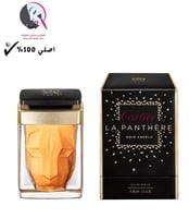 عطر كارتير لابانثير نوار ابسولو النسائي او دو بارف...