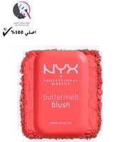 ان واي اكس, بلاشر, بترملت, -05 هاد بوتا