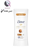 مزيل عرق بزبدة الشيا