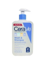 سيراف غسول وشامبو للاطفال 473 مل