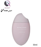 كريم الهيالورونيك ووندر بلاك رايس 50 مل | كريما هي...