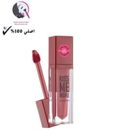 فلورمار, احمر شفاه, كيس مي, مور تاتو, - 22 روز وود