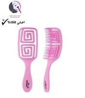 اروما فرشة شعر لفك التشابك - 4746