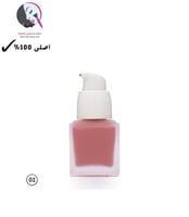 كريستين بلاشر الاميرات 02 - 15 مل