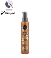 ملمع الجسم الزيت الجاف بالكاراميل والبابايا 100 مل