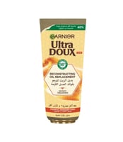 بديل الزيت المرمم بفوائد العسل القيمة اولترا دو لت...