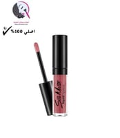 فلورمار, احمر شفاه, مطفي, سلكي مات, - 005 اوتمن تي...