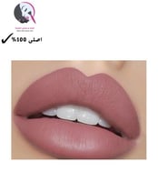 روج ملكي فيتامين CH021- E _ رقم 14 من كرستين