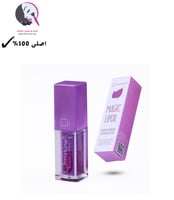 روج سحري كرستين 02