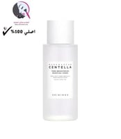 تونر مدغشقر سنتيلا معزز لتفتيح لون البشرة من سكين...